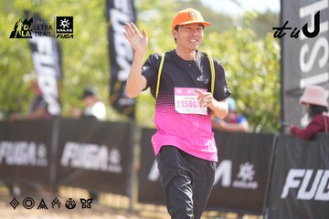 Dalat Ultra Trail 2026 - Ảnh #4856851