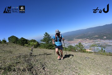 Dalat Ultra Trail 2026 - Ảnh #4734308