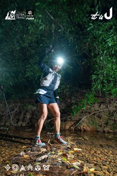 Dalat Ultra Trail 2026 - Ảnh #4907706