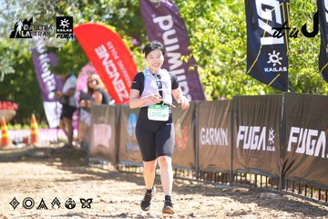 Dalat Ultra Trail 2026 - Ảnh #4695717