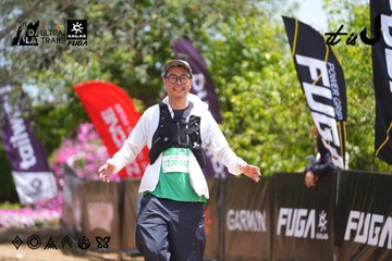 Dalat Ultra Trail 2026 - Ảnh #4868921
