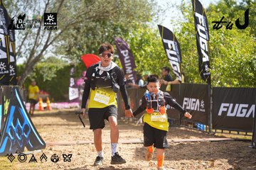 Dalat Ultra Trail 2026 - Ảnh #4900543
