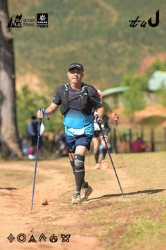 Dalat Ultra Trail 2026 - Ảnh #4716827