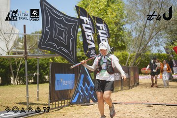 Dalat Ultra Trail 2026 - Ảnh #4694794