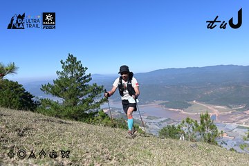 Dalat Ultra Trail 2026 - Ảnh #4731700