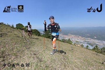 Dalat Ultra Trail 2026 - Ảnh #4733268