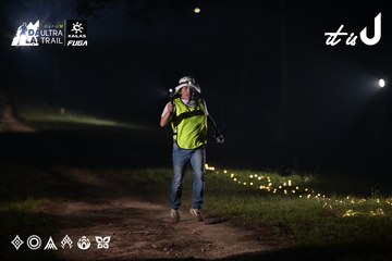 Dalat Ultra Trail 2026 - Ảnh #4707024