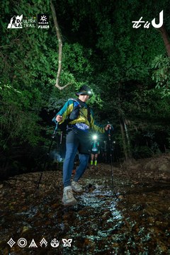 Dalat Ultra Trail 2026 - Ảnh #4907075