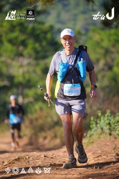 Dalat Ultra Trail 2026 - Ảnh #4909157