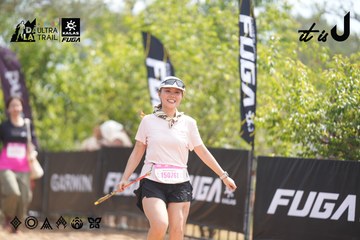 Dalat Ultra Trail 2026 - Ảnh #4859053