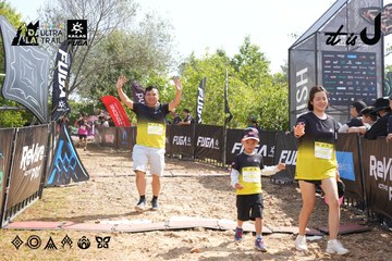Dalat Ultra Trail 2026 - Ảnh #4864538
