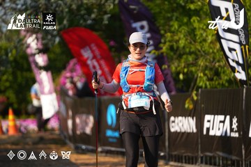 Dalat Ultra Trail 2026 - Ảnh #4742118