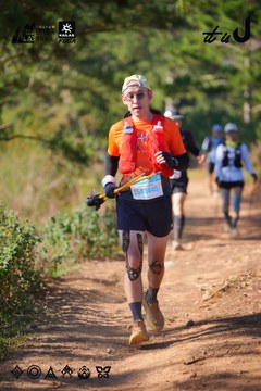 Dalat Ultra Trail 2026 - Ảnh #4909188