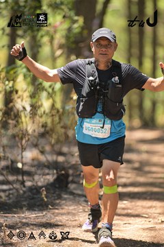 Dalat Ultra Trail 2026 - Ảnh #4717988