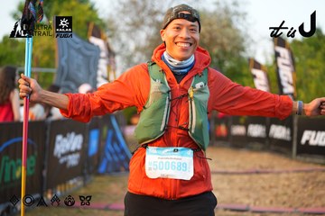 Dalat Ultra Trail 2026 - Ảnh #4745018