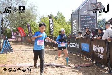 Dalat Ultra Trail 2026 - Ảnh #4864459