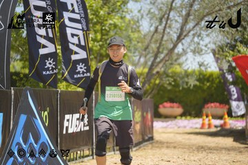 Dalat Ultra Trail 2026 - Ảnh #4690281