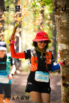Dalat Ultra Trail 2026 - Ảnh #4908525