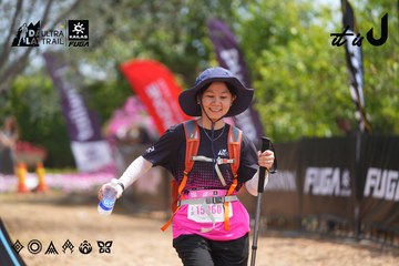 Dalat Ultra Trail 2026 - Ảnh #4866694