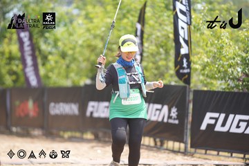 Dalat Ultra Trail 2026 - Ảnh #4861499