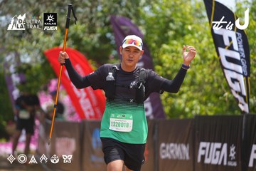 Dalat Ultra Trail 2026 - Ảnh #4868199