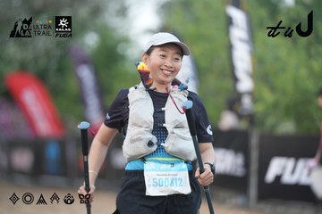 Dalat Ultra Trail 2026 - Ảnh #4761587