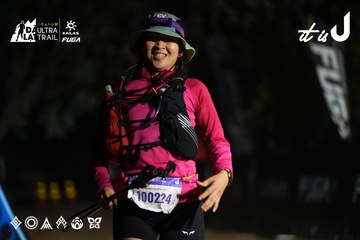 Dalat Ultra Trail 2026 - Ảnh #4763257