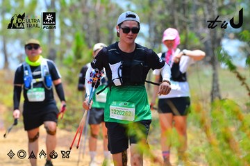 Dalat Ultra Trail 2026 - Ảnh #4876897