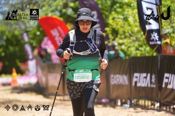 Dalat Ultra Trail 2026 - Ảnh #4700161