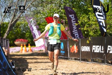 Dalat Ultra Trail 2026 - Ảnh #4738061