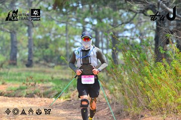 Dalat Ultra Trail 2026 - Ảnh #4875963