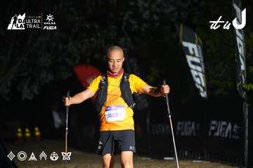 Dalat Ultra Trail 2026 - Ảnh #4763498
