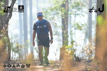 Dalat Ultra Trail 2026 - Ảnh #4705684