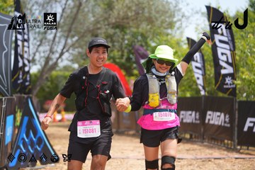Dalat Ultra Trail 2026 - Ảnh #4865780