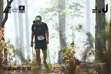 Dalat Ultra Trail 2026 - Ảnh #4706268