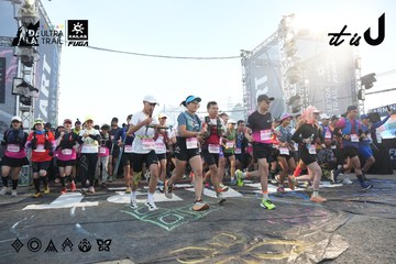 Dalat Ultra Trail 2026 - Ảnh #4862356