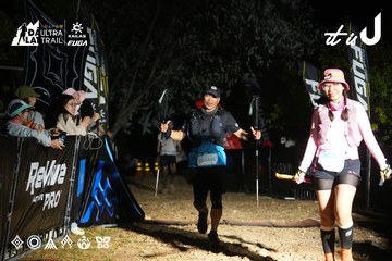Dalat Ultra Trail 2026 - Ảnh #4759320