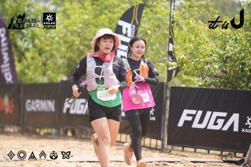 Dalat Ultra Trail 2026 - Ảnh #4861962