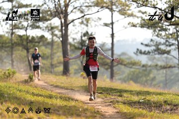 Dalat Ultra Trail 2026 - Ảnh #4894772