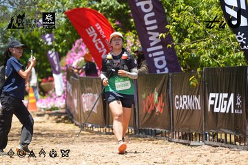 Dalat Ultra Trail 2026 - Ảnh #4726248
