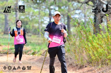 Dalat Ultra Trail 2026 - Ảnh #4877410