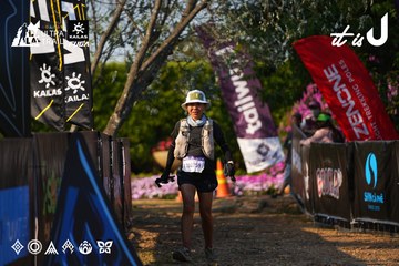 Dalat Ultra Trail 2026 - Ảnh #4742300
