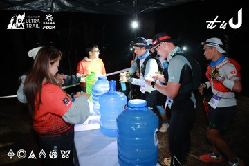 Dalat Ultra Trail 2026 - Ảnh #4698033