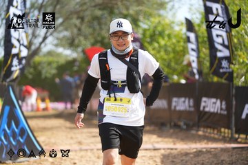 Dalat Ultra Trail 2026 - Ảnh #4901167