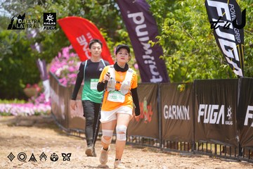 Dalat Ultra Trail 2026 - Ảnh #4870190