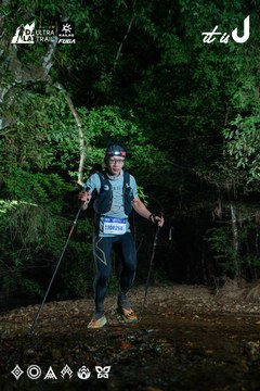 Dalat Ultra Trail 2026 - Ảnh #4906817
