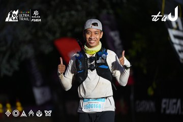 Dalat Ultra Trail 2026 - Ảnh #4757316
