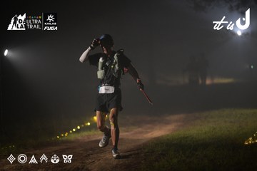Dalat Ultra Trail 2026 - Ảnh #4718672