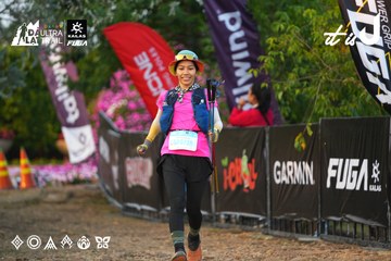 Dalat Ultra Trail 2026 - Ảnh #4745227