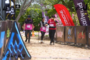 Dalat Ultra Trail 2026 - Ảnh #4869673